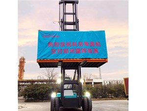 科尼堆高機成功交付，鄭州國際陸港