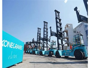 重磅！2023年大聯(lián)盟會議順利召開！